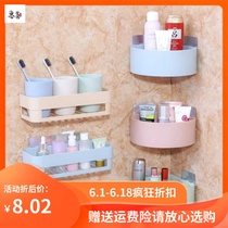 Put toothpaste toothbrush storage box On the wall bathroom shelf Wall-mounted punch-free tooth cup Paste type Suction wall type