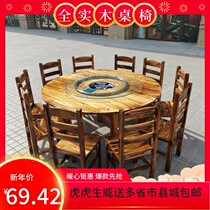 Carbonated Solid Wood Hotel Large Row Gear Table And Chairs Combined Hotpot Table induction stove Gas cooker One restaurant Barbecue Night Snack