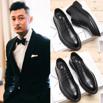 Mens brogue business formal leather shoes wedding groom youth British leather increased breathable casual shoes
