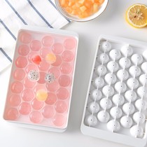 Japanese Net red spherical ice cubes with lid creative ice box home frozen ice hockey lattice mold