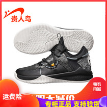 Noble bird mens shoes sports shoes elastic non-slip wear-resistant basketball shoes mens 2020 Summer and Autumn New L02C11