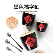 Farmhouse coarse pottery small water tank characteristic storage tank ceramic Fu character seasoning tank tea pot home decoration promotion