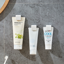 Toothpaste rack-free wall-mounted squeezing toothpaste artifact facial cleanser clip bathroom wall storage