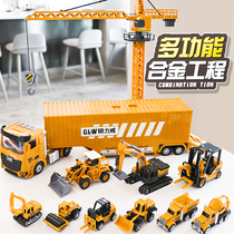 Childrens excavator excavator road pressing inertial engineering vehicle series toy set Boy truck big truck combination