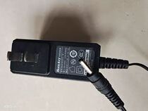 Original 12V1 2A power adapter model: HKA01812012-1E