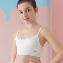 Hair-growing period Little vest lingerie girlsearly girls girlsbra ten-year-old girls middle school girls wear women during adolescence