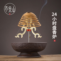 Extra large Pan incense burner household ceramics 12 hours 24 hours ring incense burner antique indoor enshrined sandalwood stove