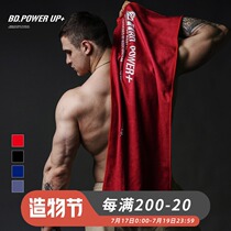 BD bodybuilding station sports towel Sweat-absorbing soft breathable gym light fluffy extended running easy-to-dry towel