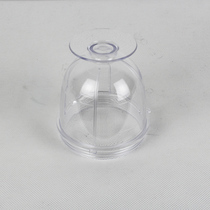 The Resistant brand proposes to fit 100 ml of individual transparent cup 1 Flour Mill Accessories AQ-180E