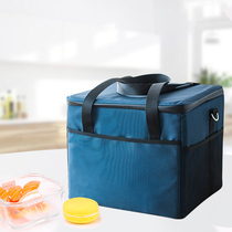 Insulation bag large cake delivery thickened aluminum foil cold picnic bag outdoor ice bag portable 37 liters large capacity