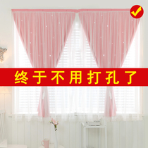 Balcony curtains Full shading fabric Magic paste bedroom punch-free installation shading insulation sunscreen small windows