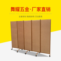 New new metal book room Chinese style hotel restaurant bedroom office Living room shielded moving partition with wheel folding screen