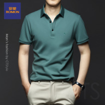 Romeng tide short-sleeved T-shirt mens summer pure cotton thin section mens lapel polo shirt 2021 new mercerized cotton mens clothing