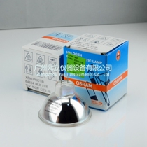 Suzhou Six-Six Osram 64634 15V150W GZ6 35 Surgical microscope cold light source bulb