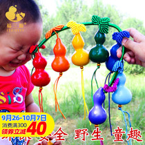 Natural colorful gourd baby pendant toys children colorful gourd string hanging ornaments with vines decoration Dragon Boat Festival May