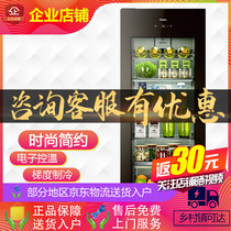 Haier LC-168H LC-158DH vertical intelligent electronic temperature control wine cabinet home ice bar freezer LC-108H