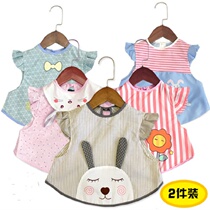 2 pieces of baby sleeveless clothes childrens waterproof clothes childrens cotton anti-dirty bib baby eating Rice pocket apron