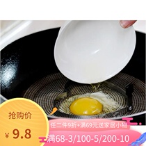 Japan imported sanada stainless steel love omelet DIY heart omelet fried D-5737