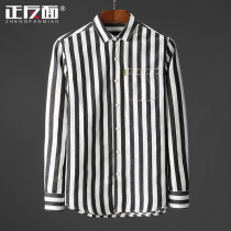 Black & White Vertical Striped Shirt Long Sleeve Mens Turn Tide Opening on Casual Personality Mens Shirt Youth Blouse E