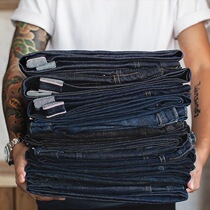 Maden tooling day tying double ear Okayama Mountain barefoot skinny tannins hemming tannins Weight Jeans Men