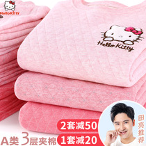 Hello Kitty childrens thermal underwear set pure cotton baby girl cotton autumn clothes autumn pants winter thickened padded pajamas