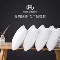  ALEX Hilton hotel single cotton ultra-soft antibacterial pillow three-dimensional lace medium and low pillow core to help sleep a pair of packs