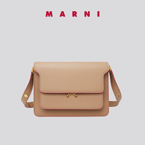 Marni Classic Trunk Medium Women's Calf Leather Shoulder Crossbody Accordion Bag in Milk Tea