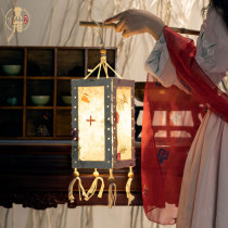 Shi Carpenter flower lantern DIY handmade palace lamp Material package set Lantern Portable lamp Mid-Autumn Festival Hanfu photo set