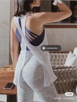  lulemon Tied and True Tank Veil yoga casual rear open fork lace vest