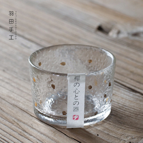 Haneda glass tea cup hammer mesh hexagonal gold edge Tea Cup master cup tea bowl heat-resistant kung fu tea set