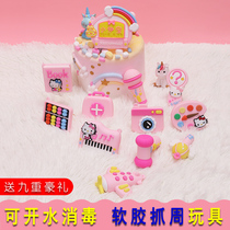 Baby girl grab weekly supplies modern one year old grab props soft glue toy pig baby one year birthday princess suit
