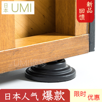 (Popular recommended) Japanese piano foot pad vertical triangle floor protection pad sound insulation and noise reduction