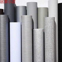 Self-adhesive cabinet desktop floor white paste home furniture stickers renovation wallpaper Waterproof paste leather film