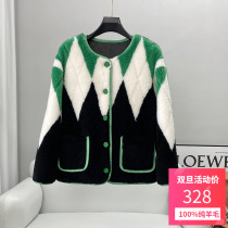Retro color contrast color age reduction cardigan grain sheep shearling fur coat womens short lamb fur coat