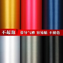 Car sticker scratches cover interior trim body carbon fiber color change film metal drawing silver color sticker paper