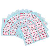 Deli 7191 Self-adhesive Sticker 25*30mm Sticker Sticker Label Red Edge 12 Sheets