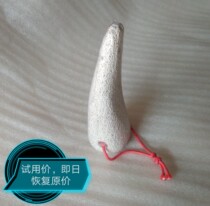 Golden foot volcanic pedicure Innovative new product Finger-shaped foot stick Anti-itching beriberi rubbing foot board exfoliating dual-use