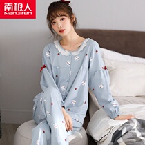 Womens Pajamas Spring and Autumn Autumn Pure Cotton Long-sleeved Homewear Cotton Spring Thin Section Japanese Sweet and Cute Suit