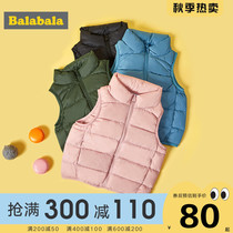 Balabala girl down vest vest outside wearing Chinese childrens foreign style waistcoat Korean childrens clothing Spring and Autumn New