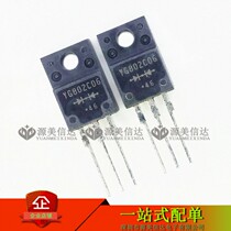 YG802C06 imported brand new original Schottky Rectification Diode TO-220F plastic packaging triodes