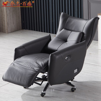 Leather boss chair can lie flat computer chair Business can lift cowhide electric boss chair seat President office chair