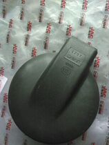 Apply Jianghuai light truck accessories Wei Ling Junbell Good Lucky Dingli under mirror mirror E0 spot