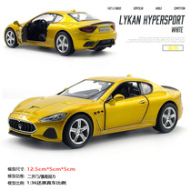 Lamborghini Maserati sports car car model simulation back Force racing alloy car model toy car boy