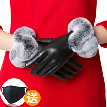 Leather gloves women winter plus velvet thickened warm Big Rex rabbit hair sheepskin gloves women winter gloves womens touch screen