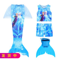 Girl Mermaid Tail Split Bikini Beach Baby Spa Dress Photo Snow Aisha Swimsuit Dress