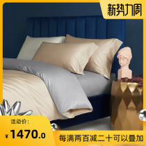  Fasania 100 Xinjiang long staple cotton cotton pure cotton four-piece bedding single bed sheet duvet cover simple Nordic