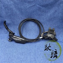 sram speed link code r brake four-piston oil disc brake DH speed drop AM Lindau bike mountain bike cross country