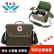 Borida family doctor visit bag Waterproof medical bag Portable medical visit bag Large capacity first aid bag