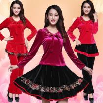 Yang Liping Square Dance Costume New Suit Skirt Woman Middle Aged Jump Dance Table Performance Clothes Long Sleeve Autumn winter