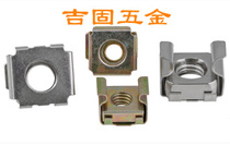 The cage nut floating nut M4 M5 M6 M8M10